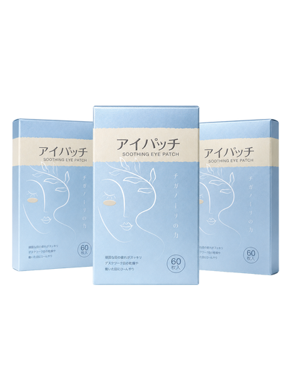 明目冷敷眼貼 - 3盒-1個月量包裝